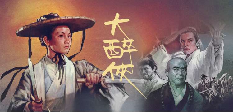 鲨卷风六部连看 鲨鱼电影大全怪片专区